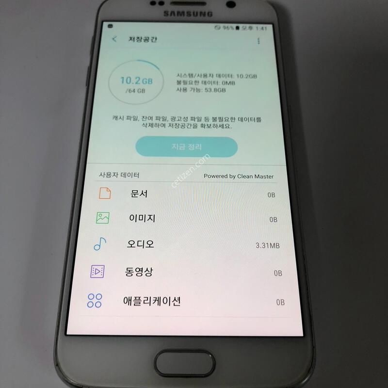 ������ S6 ȭ��Ʈ 64�Ⱑ �Ǹ�(83397)