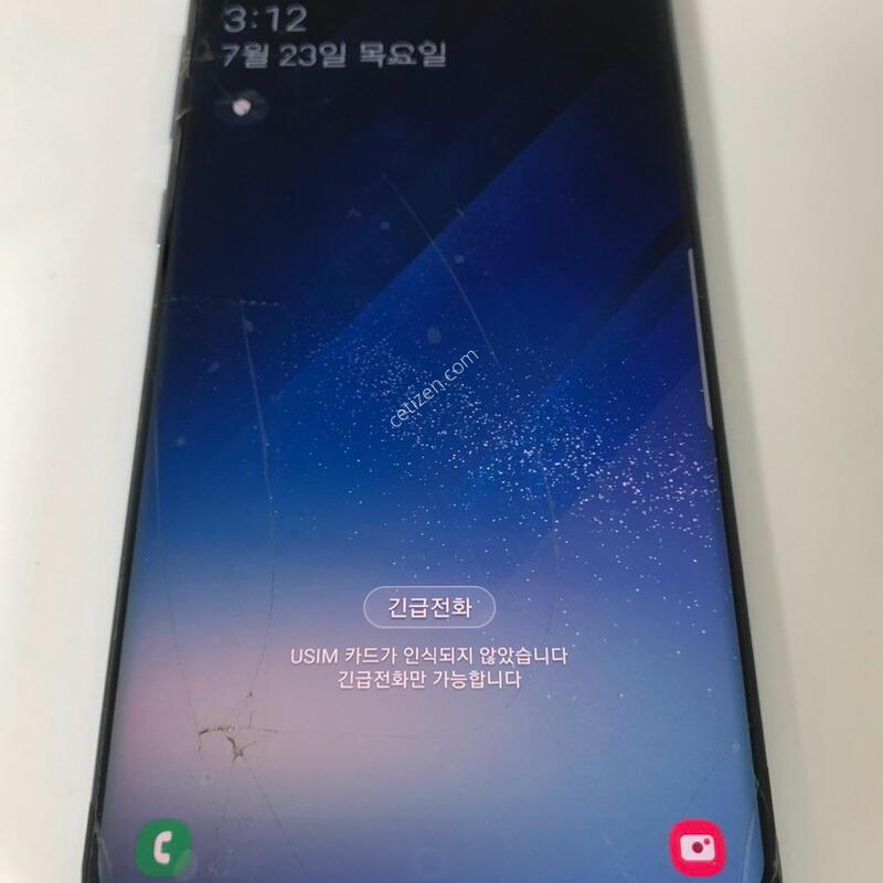 ������ S8�÷��� ���� ��� �Ǹ�(52726)