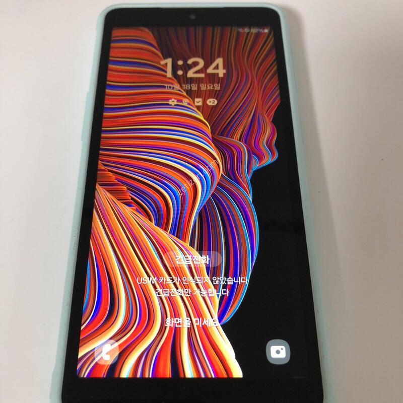 ������ XĿ��5 ��Ʈ ��� �Ǹ�(22220)
