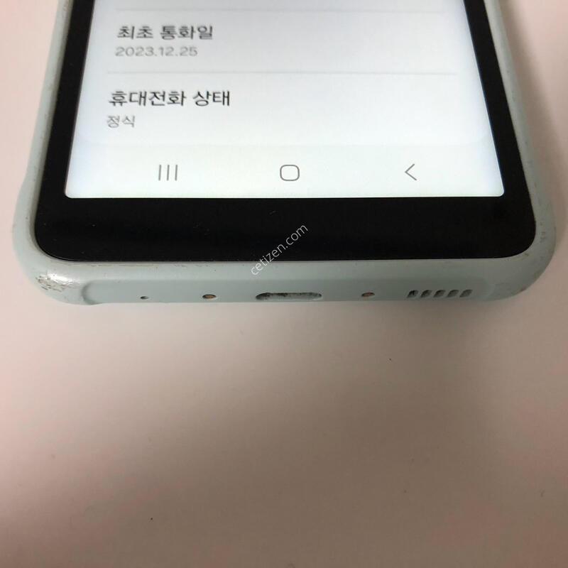 ������ XĿ��5 ��Ʈ ��� �Ǹ�(22220)