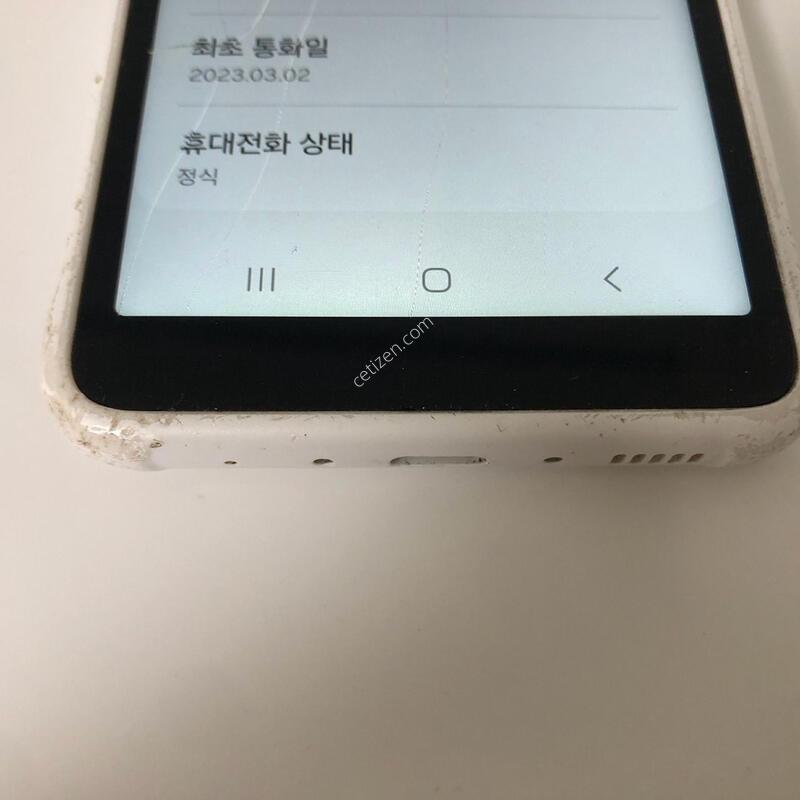 ������ XĿ��5 ȭ��Ʈ ��� �Ǹ�(08900)