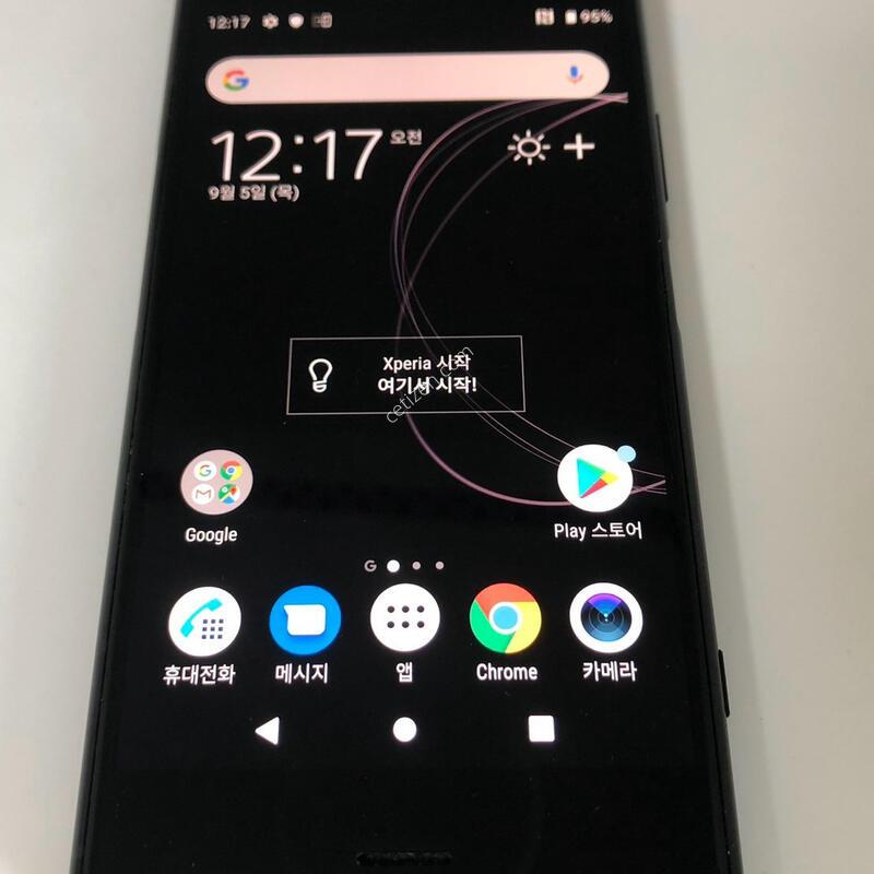 �Ҵ� �����丮�� XZ1 ���� ��� �Ǹ�(40825)