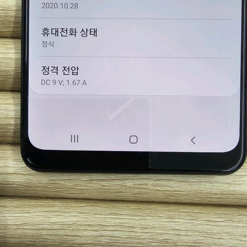 ������A31  64G ����  Ư SSS