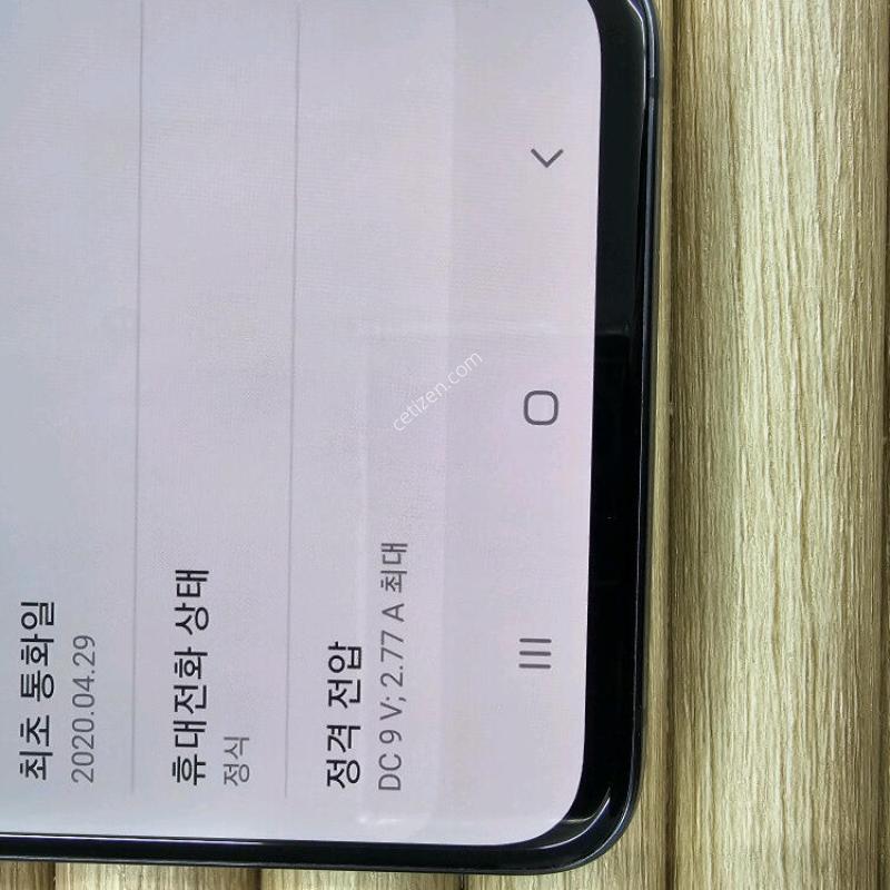 ������A90  128G ����  GOOD~