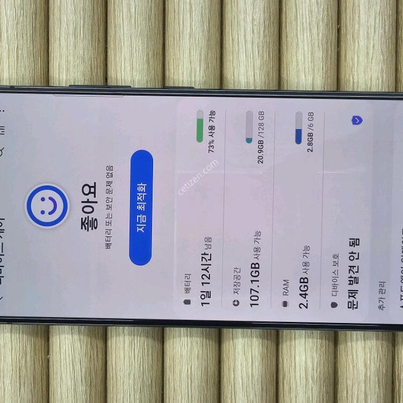 ������A90  128G ����  GOOD~