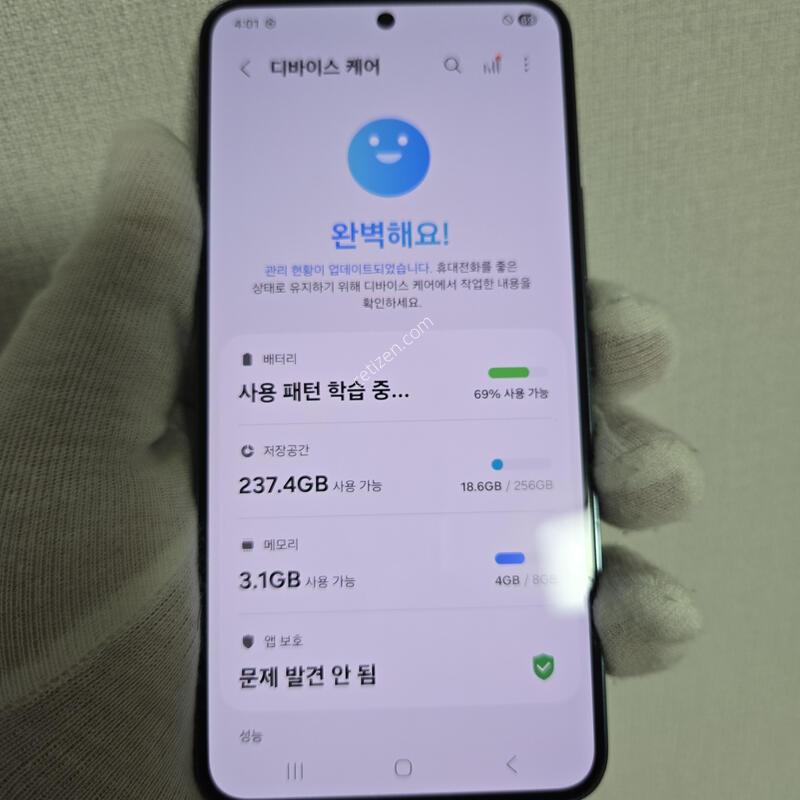 �׸�����~!���� �ֻ��~!