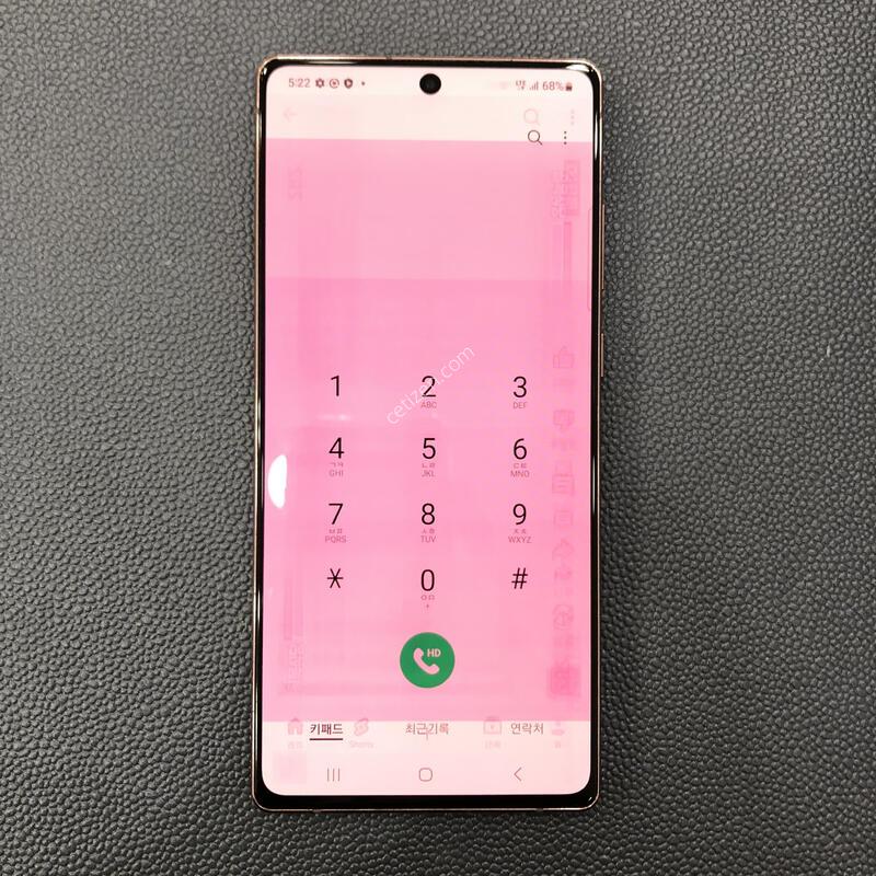 �����ó�Ʈ20 �����,�ܰ� ����� �ֻ�,���� ���⽺
