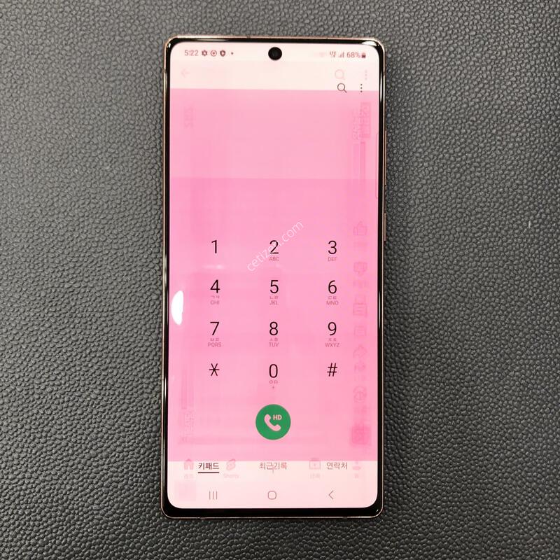 �����ó�Ʈ20 �����,�ܰ� ����� �ֻ�,���� ���⽺