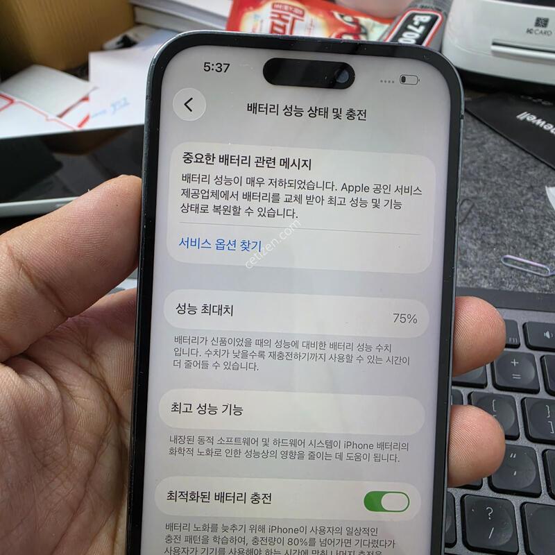 (3502)14���� 512