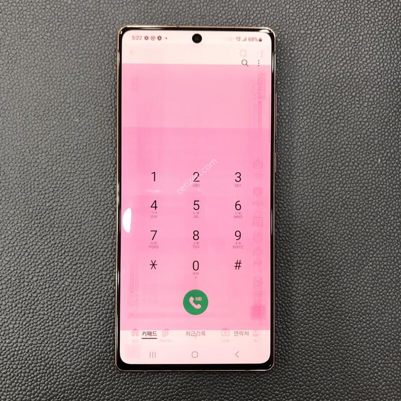 �����ó�Ʈ20 �����,�ܰ� ����� �ֻ�,���� ���⽺