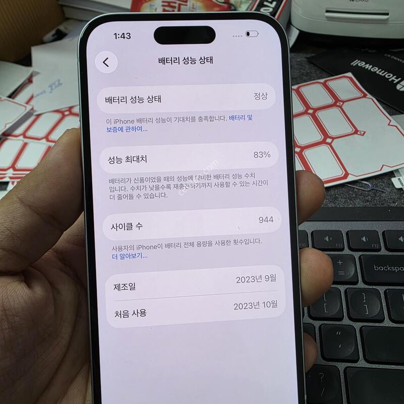 (5200)������15 512