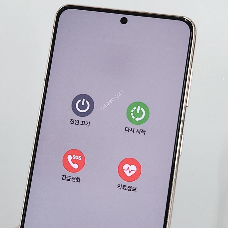 ������S21 256G ���� ����� 64075