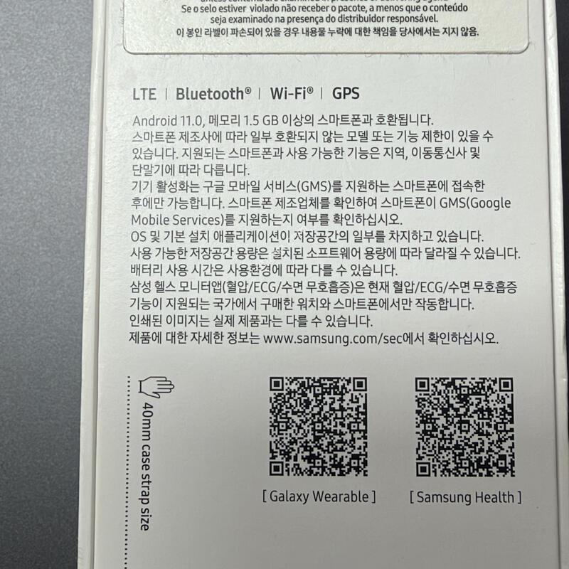 �����ÿ�ġ7 40mm �ǹ� LTE �������� �������� ��������ǰ �ʴϴ�