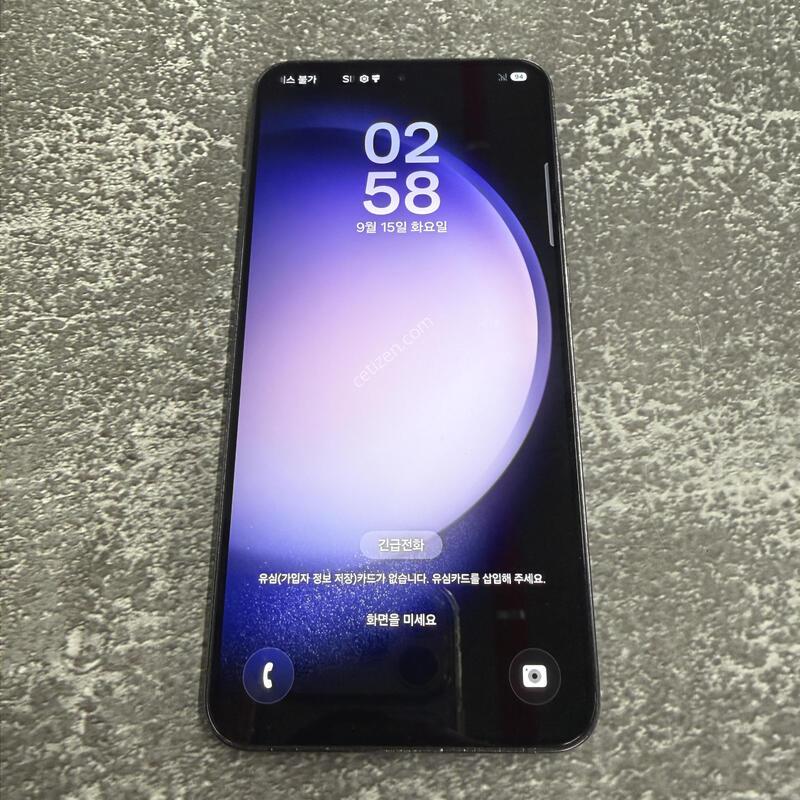 ������S23�÷��� ���� A�� 256GB