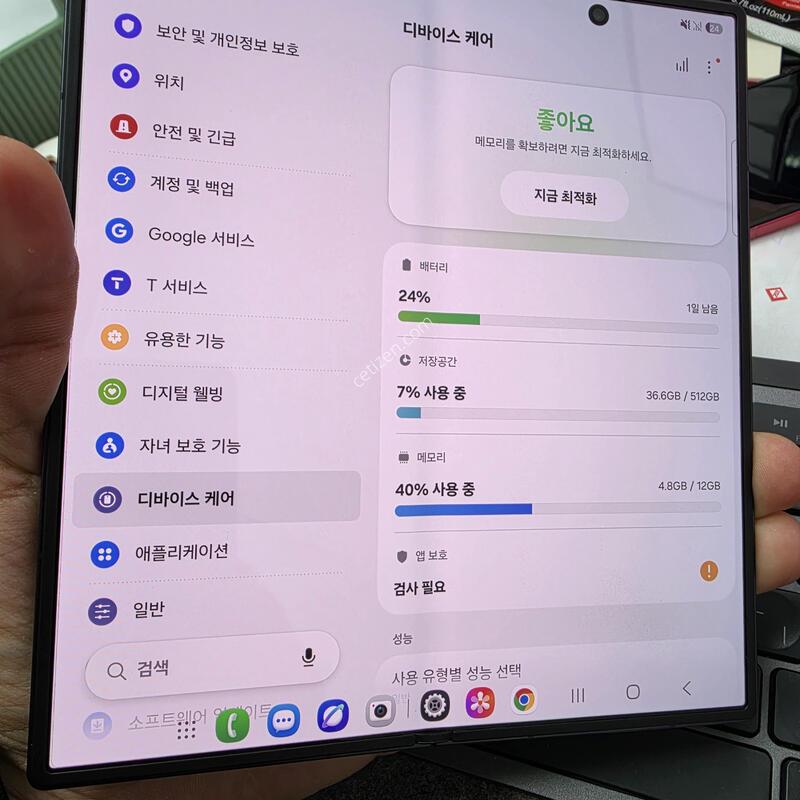 (9010)����7 512