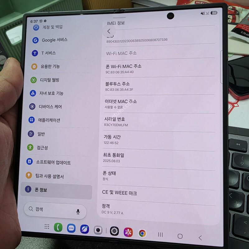 (9010)����7 512