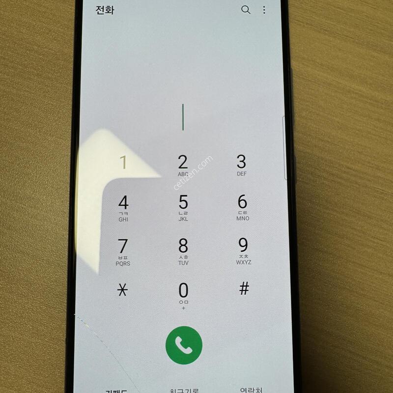 �׷��̻��� ������