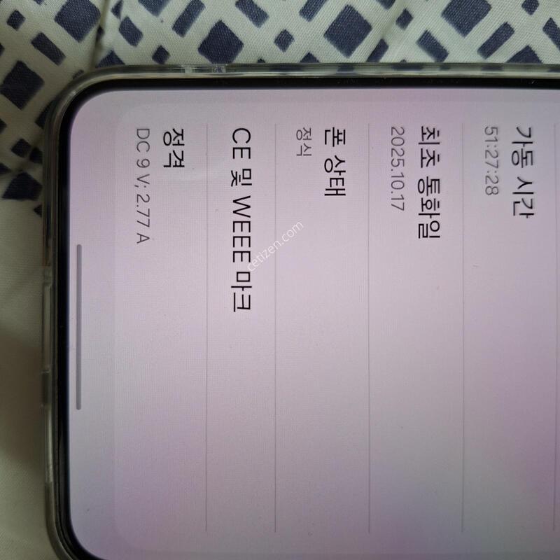 ������ S25