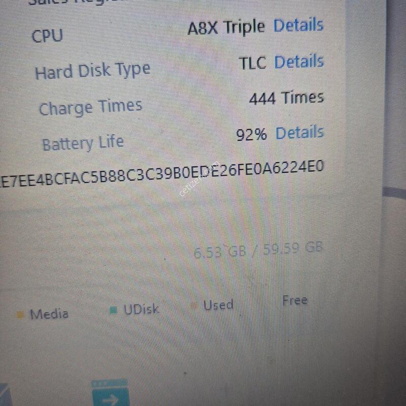 �����е� ����2���� 64�Ⱑ ���귯
