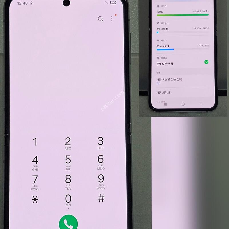 ������Z�ø�5🧩512GB🐳��Ʈ