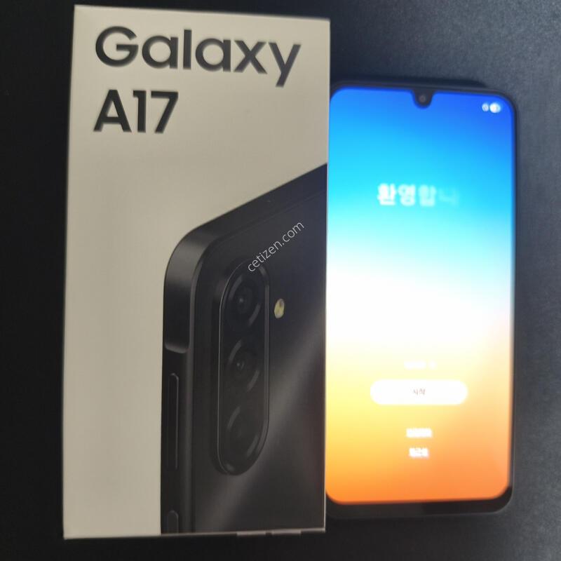 ������ A17 ������� �Ǹ��մϴ�