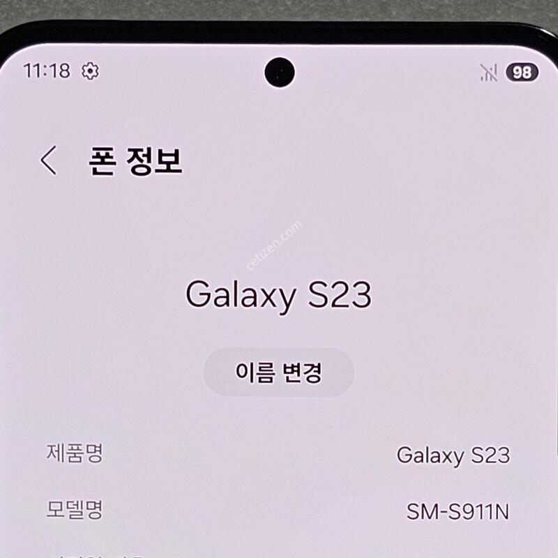 ������S23🧩S��‼️⬛️���Һ���