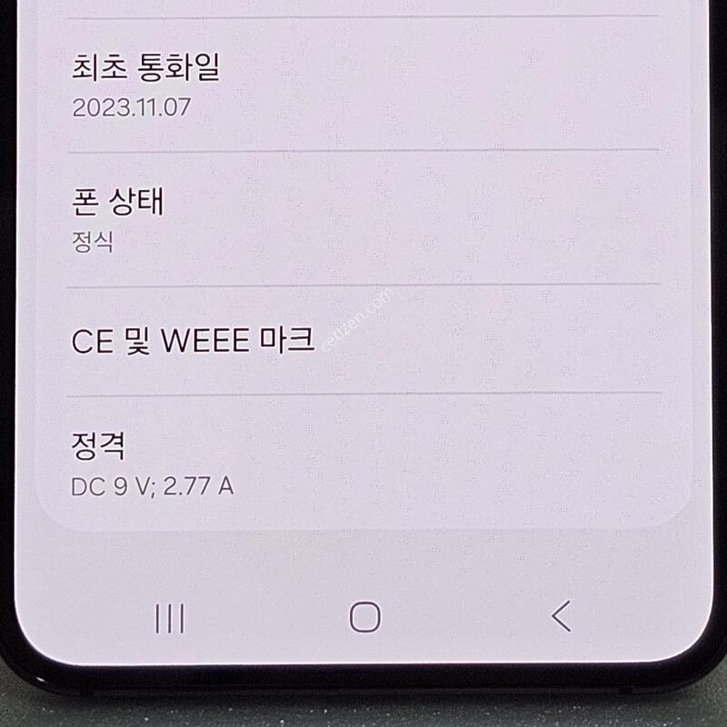 ������S23🧩S��‼️⬛️���Һ���