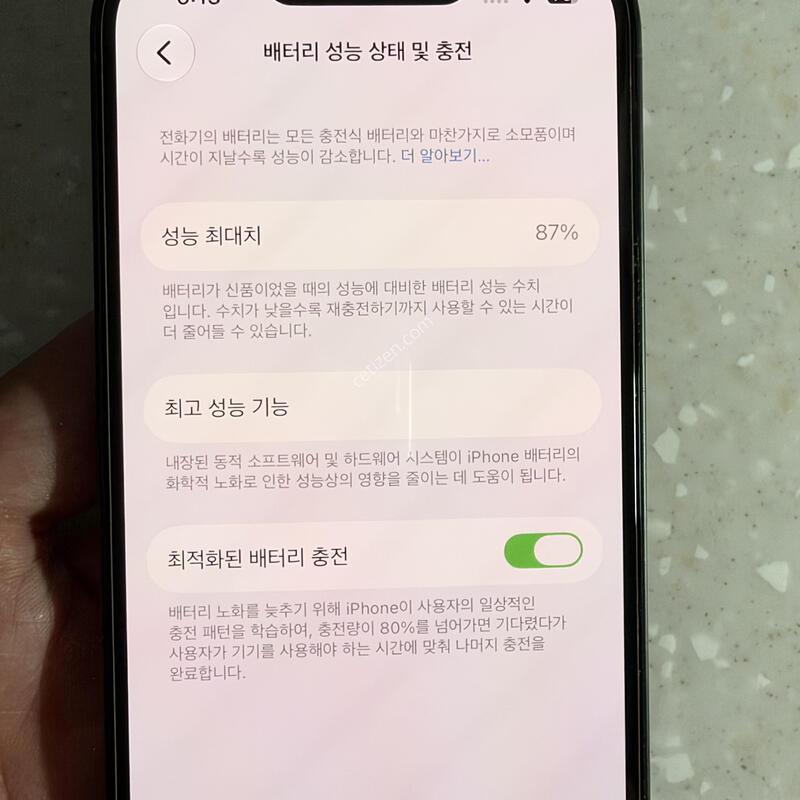 ������13 A���˴ϴ�