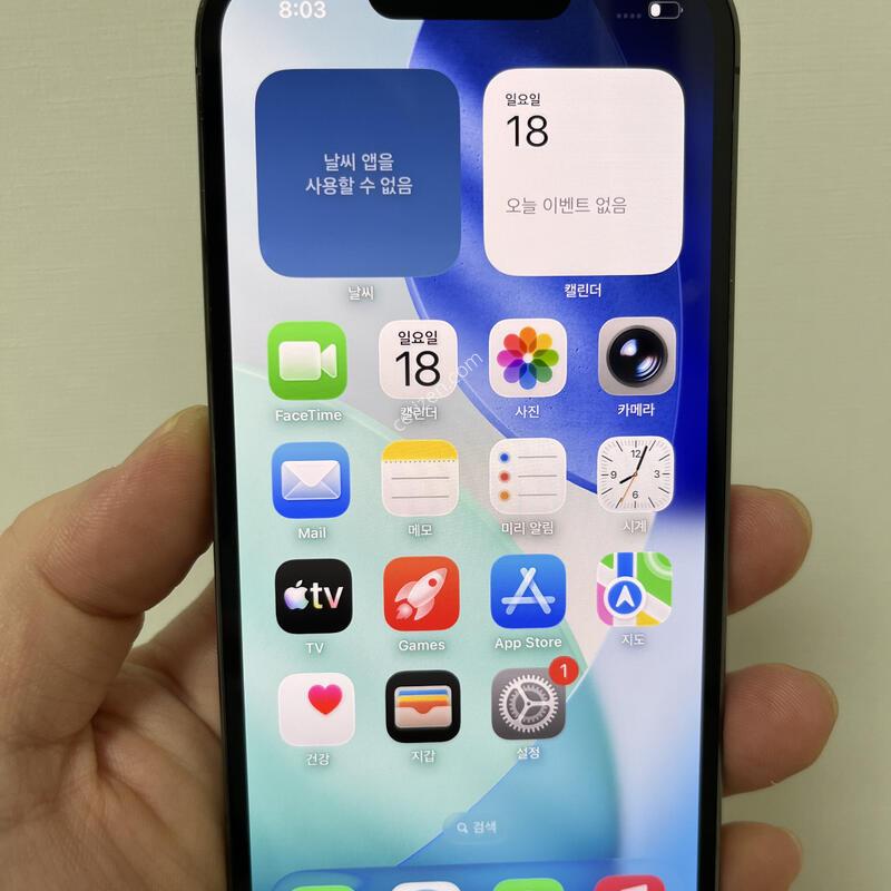 ������13 ���� 128 �׷�����Ʈ