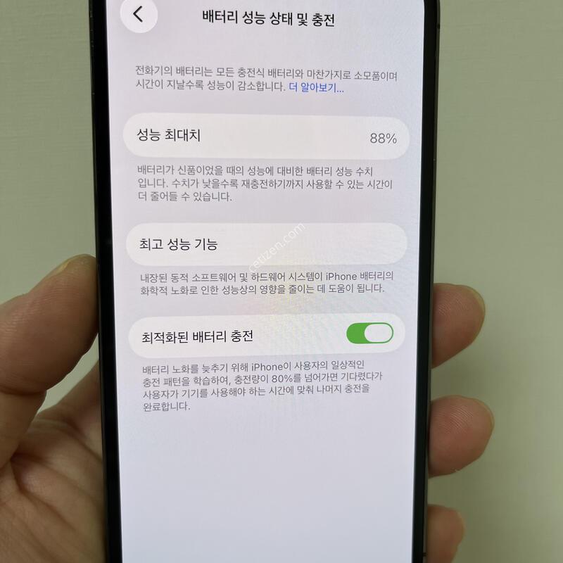 ������13 ���� 128 �׷�����Ʈ