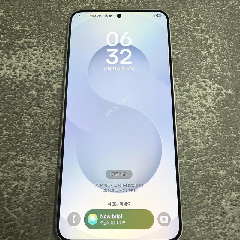 ������S25�÷��� �ǹ� S�� 256GB