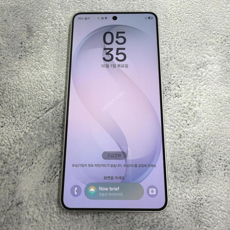 ������S26 ȭ��Ʈ SS�� 256GB