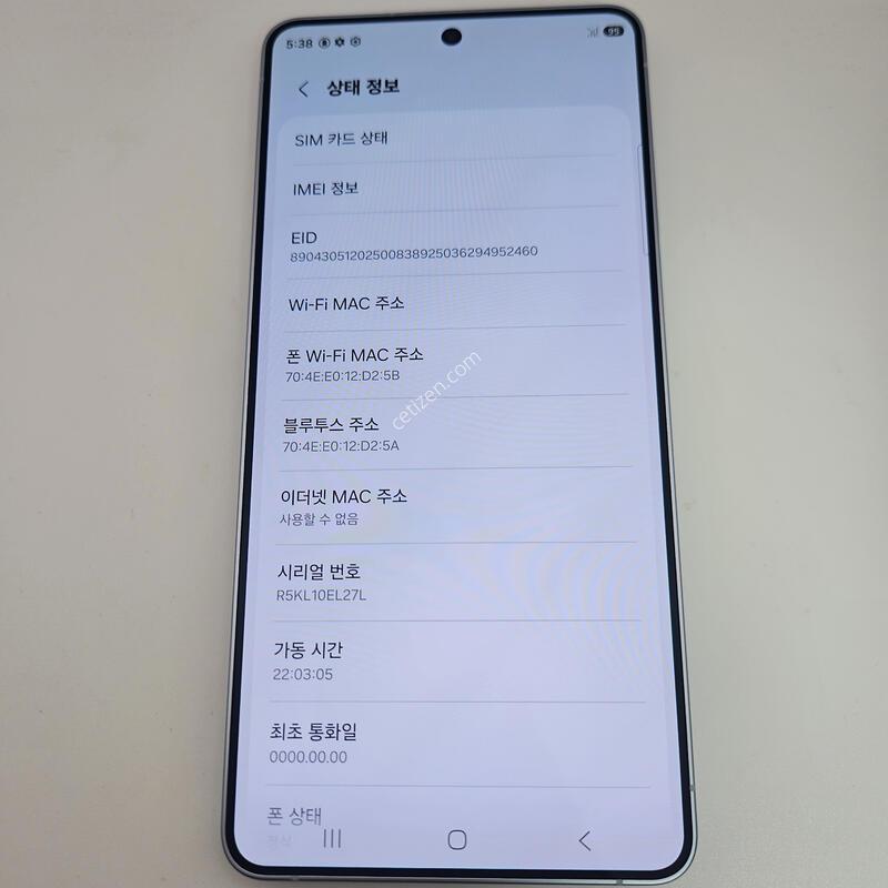 S26��Ʈ��/�ܼ�����/�ڱ���/Ǯ�ڽ�/���ʰ�����00-00-00