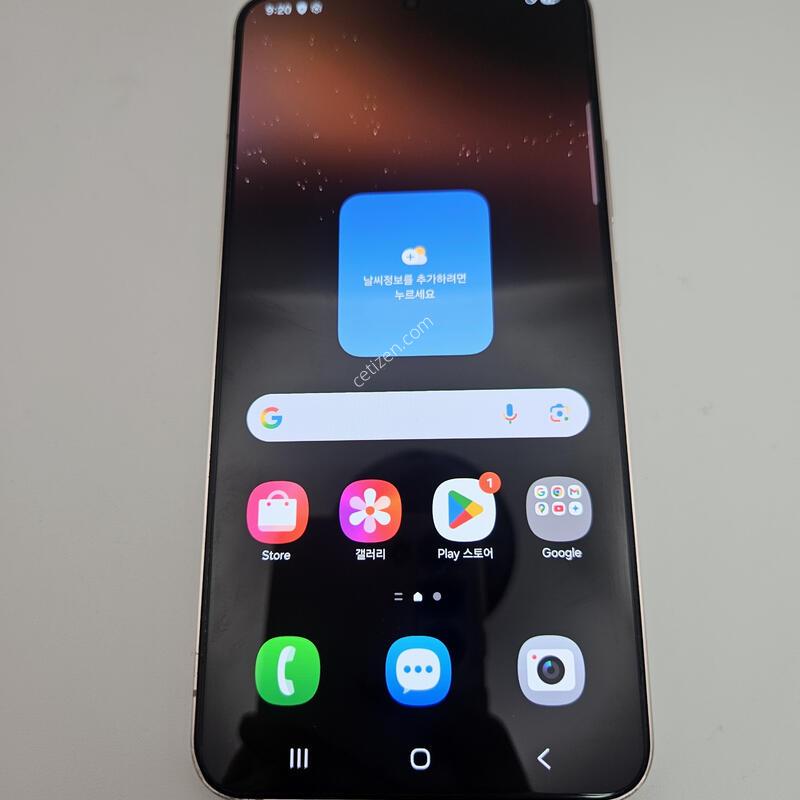 S22�÷���/��ũ/���ܻ�/�ڱ���/22�� 4�� 29�� ����