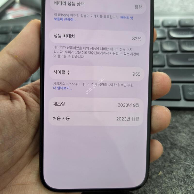 (5940)15���� 256