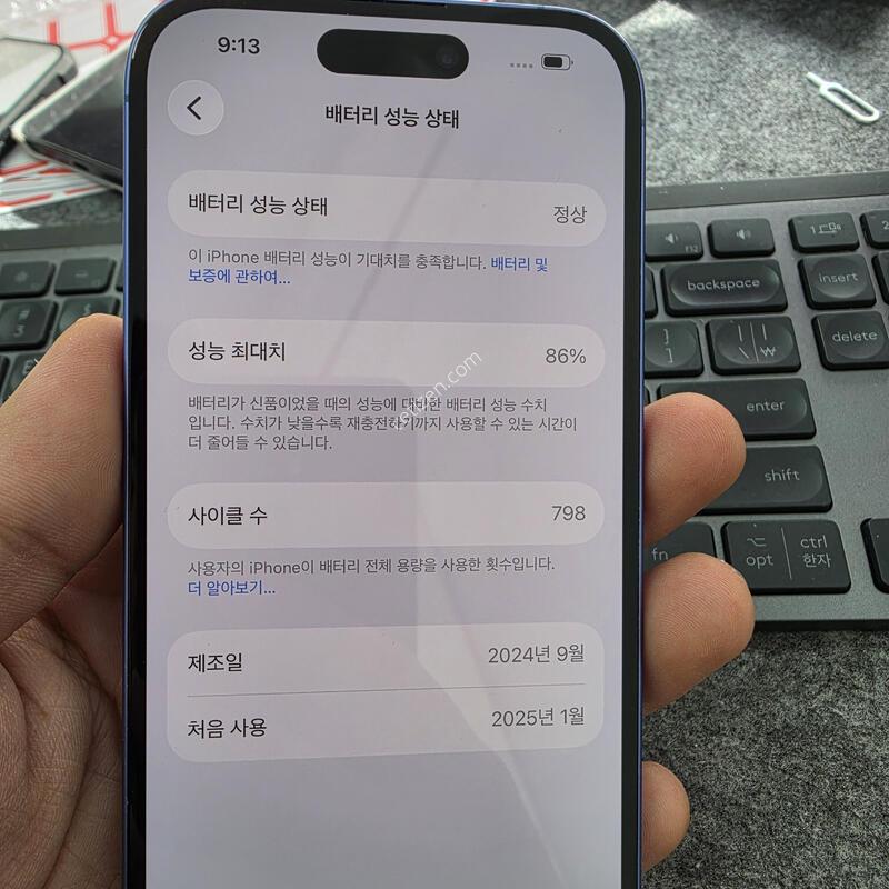 (5610)������16