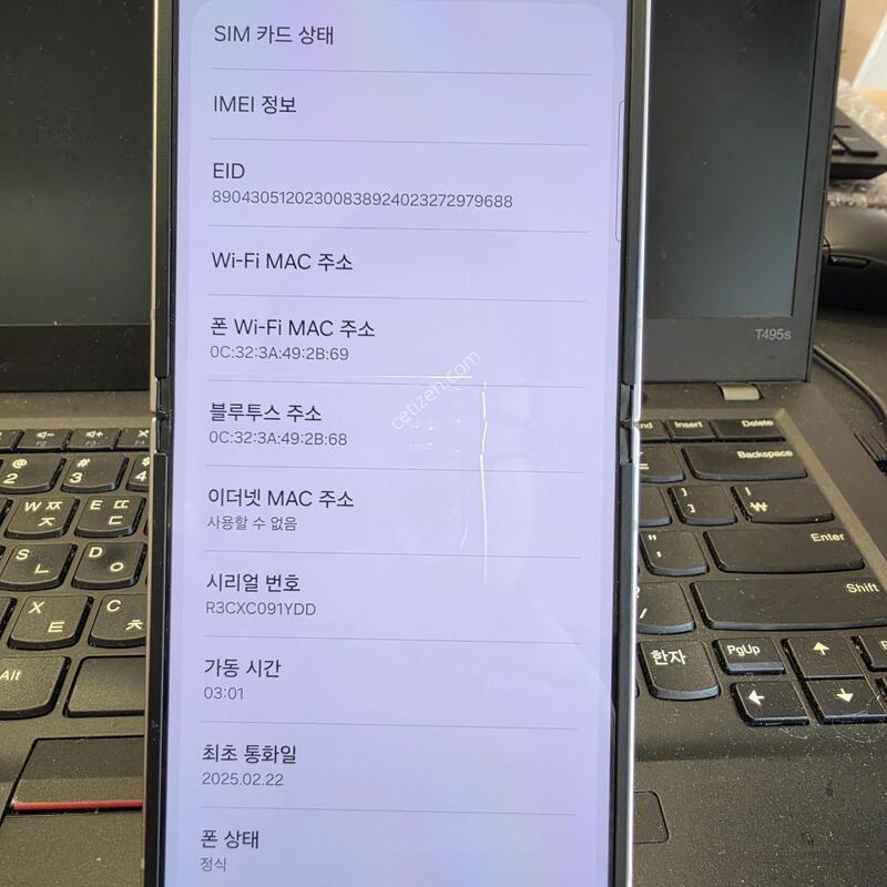 �ø�6 256GB �ǹ�