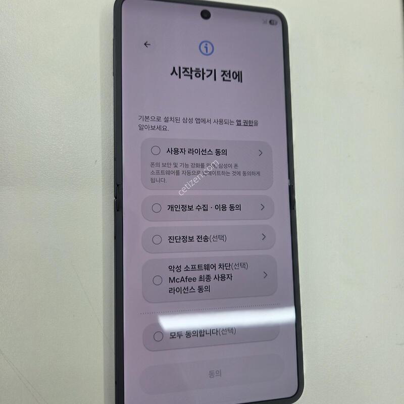 �ø�7 �������� �� �ٷ��Ǹ�