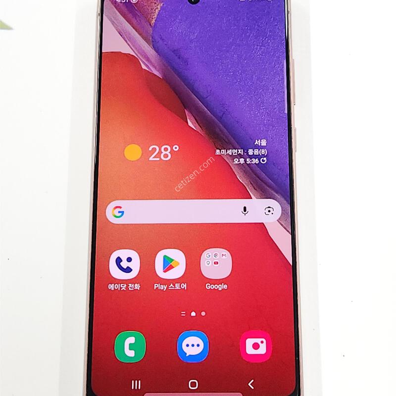 �����ó�Ʈ20 256G ���ܻ� ����� 64023