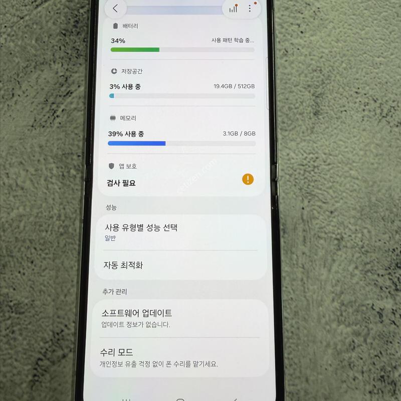 ������Z�ø�5 ��Ʈ A�� 512GB