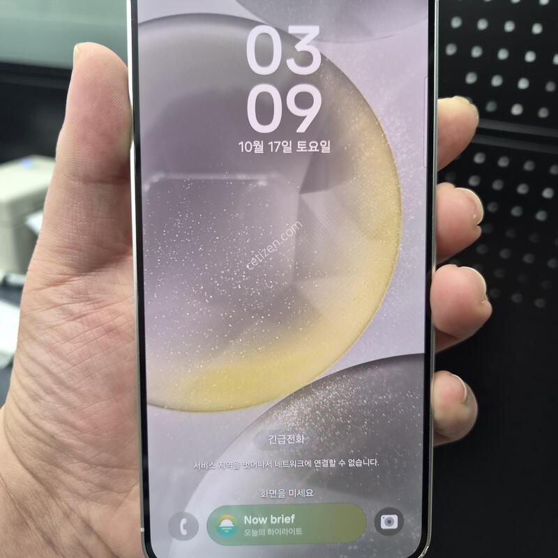 ����)������ S24 �÷��� �����׷��� 256G