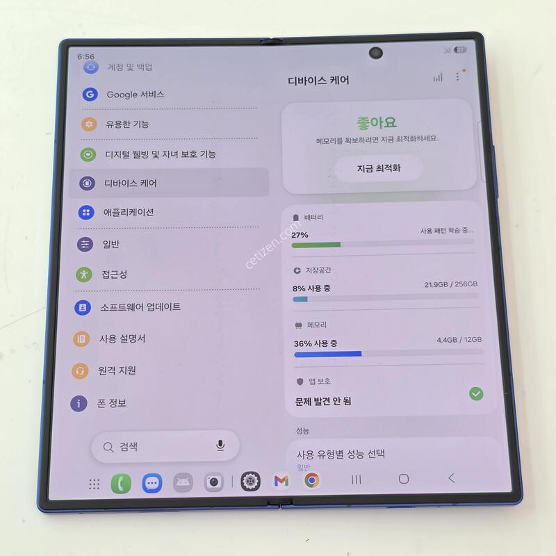 KT�������� ����7 256G ���罦���� / ���ξ��� ���⽺ /���ܻ�/ �ܰ� ����� ���ƿ�