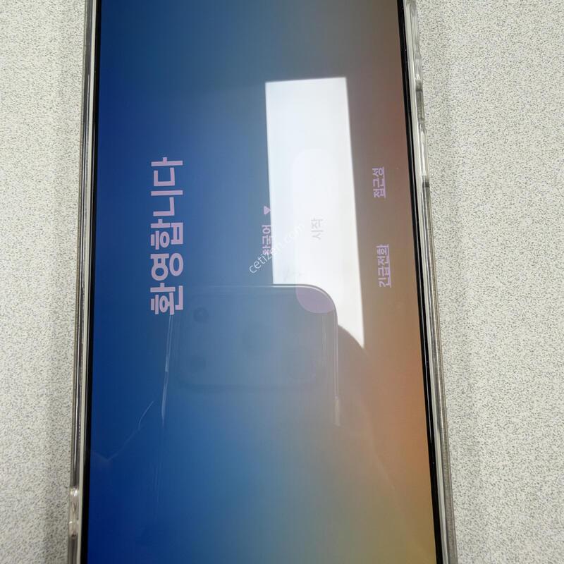 ������ S26 �÷��� 256�Ⱑ