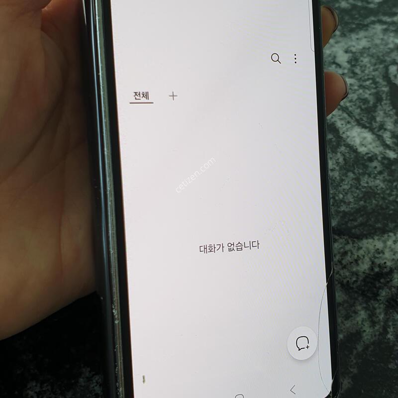 KT ������Z����4 (F936N) ���� 256�Ⱑ (0148175)