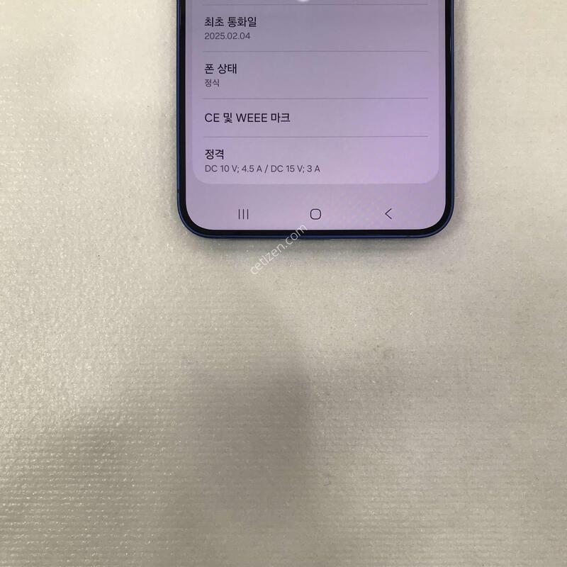 ������S25�÷���/���̺�/512G/ƯƯSS��/���ܻ�/����������