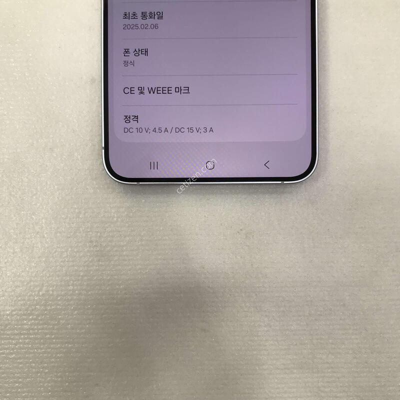 ������S25�÷���/����/512G/ƯƯSS��/���ܻ�/����������