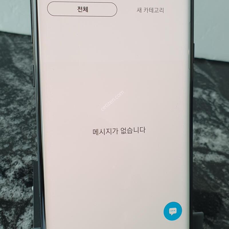 LG ��Ʈ9 (N960N) ���� 128�Ⱑ (0047938)