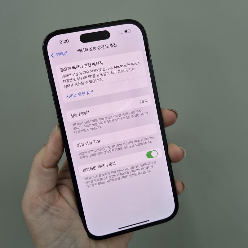 14���� 128G ���͸�76% 37843