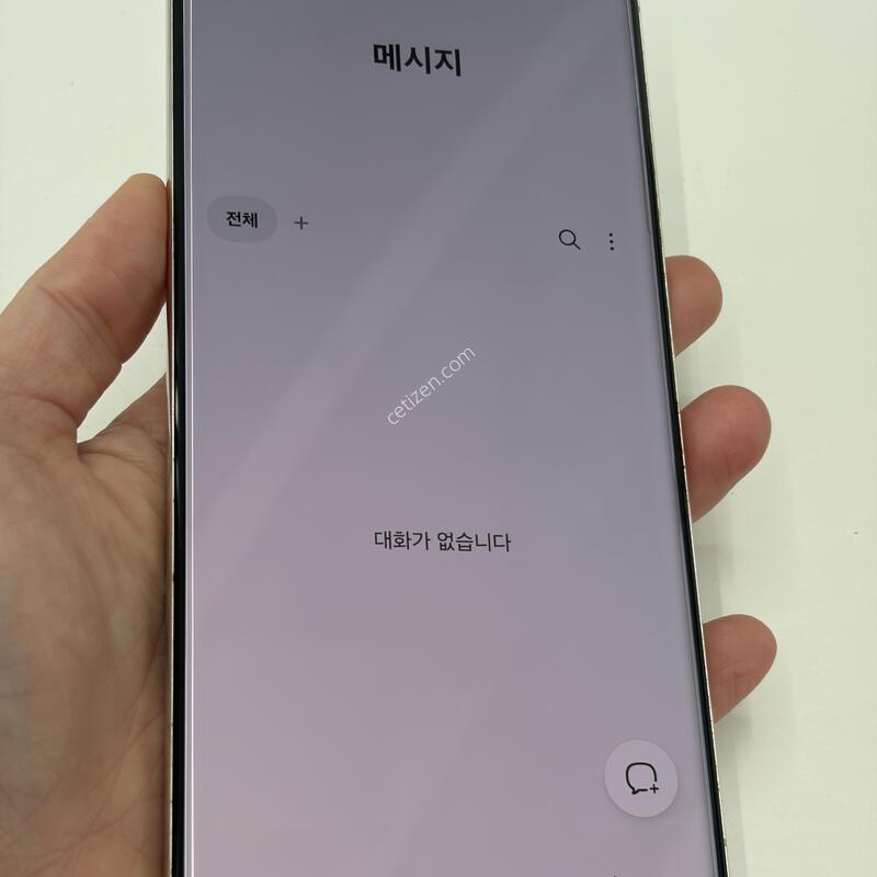 ������ S23��Ʈ�� 512g Ǯ�ڽ�,�⽺ �ܻ����,���±�