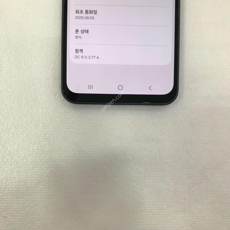 ������A16/����/��������SSSS��/������ֻ�/���ܻ�/����������